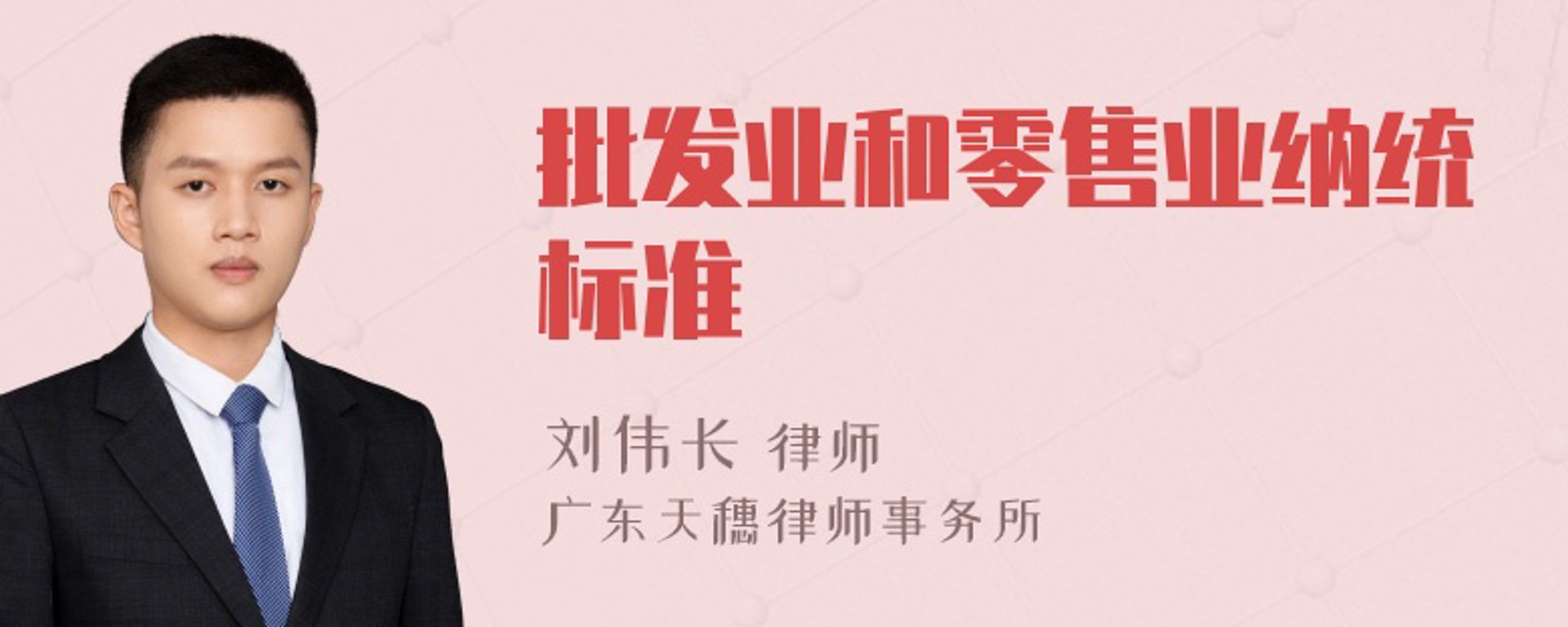 蒙青询启贸易
